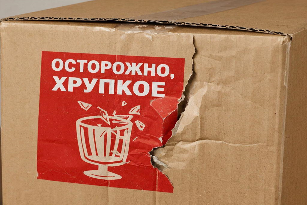Страхование груза перевозчиком